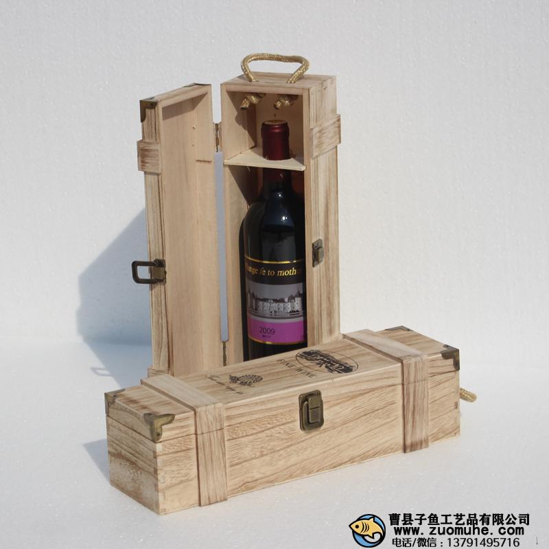 曹縣做紅酒包裝木頭箱子的哪家比較好？